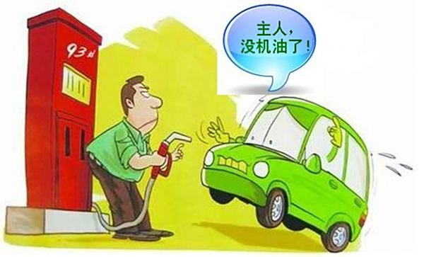 全合成的意义是什么？