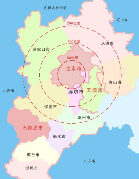 河北沧州3.4级地震波及北京天津，震动人心弦