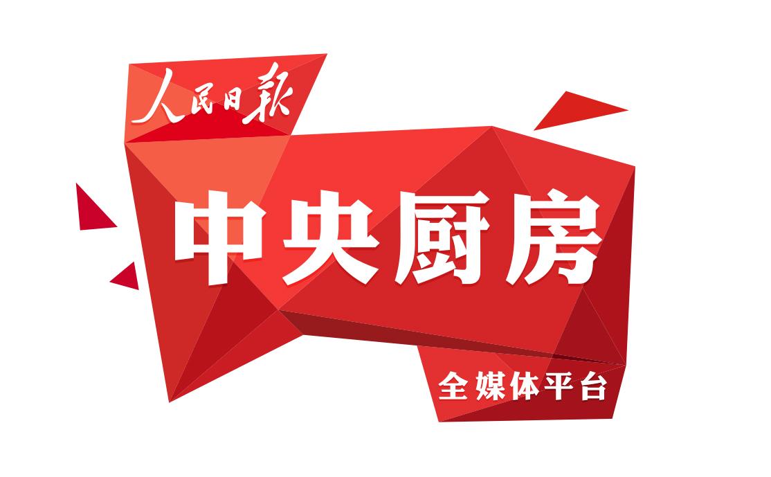 2025春节假期安全提示，平安出行，欢乐无忧