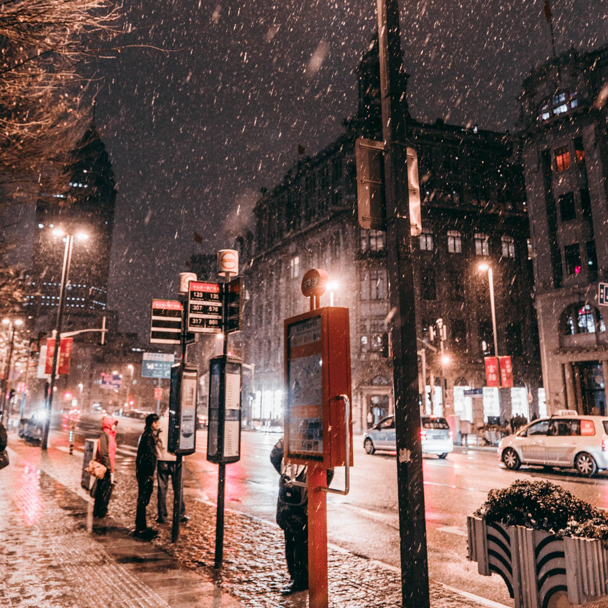 你的城市下雪了吗？寻觅冬日里的浪漫与温情