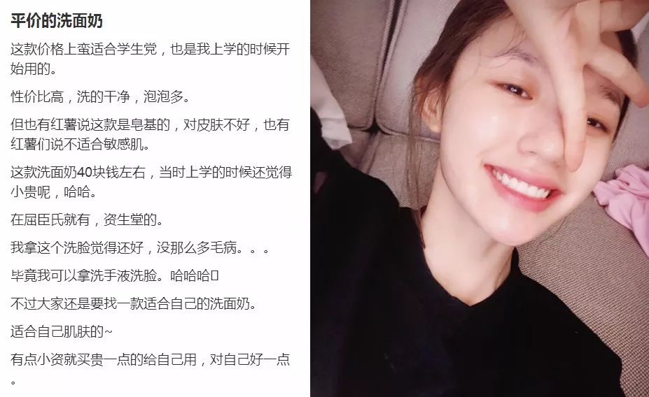 被任敏的美甲美到了——美甲艺术的魅力与时尚潮流的融合