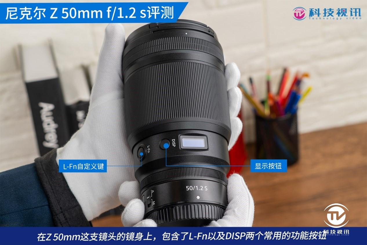 震撼登场！尼克尔Nikkor Z 35mm f/1.2 S镜头，表现究竟如何？深度解析！