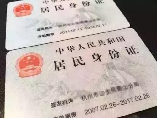 列车惊现过期食品售卖疑云，安全与权益的双重挑战