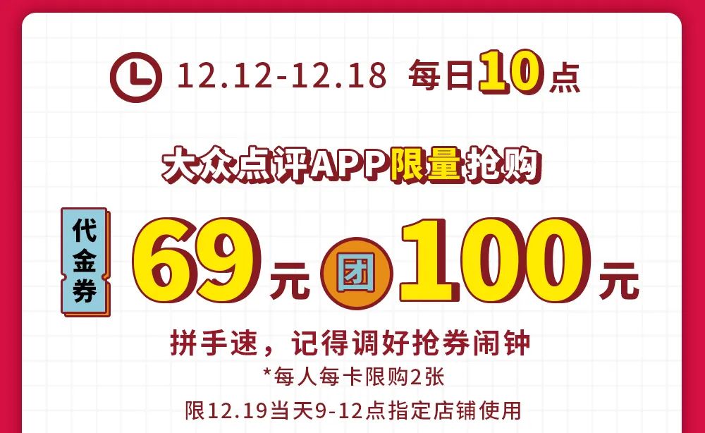 震惊！刷爆全网！仅需248元，轻松收获1万个赞？！揭秘背后的真相！