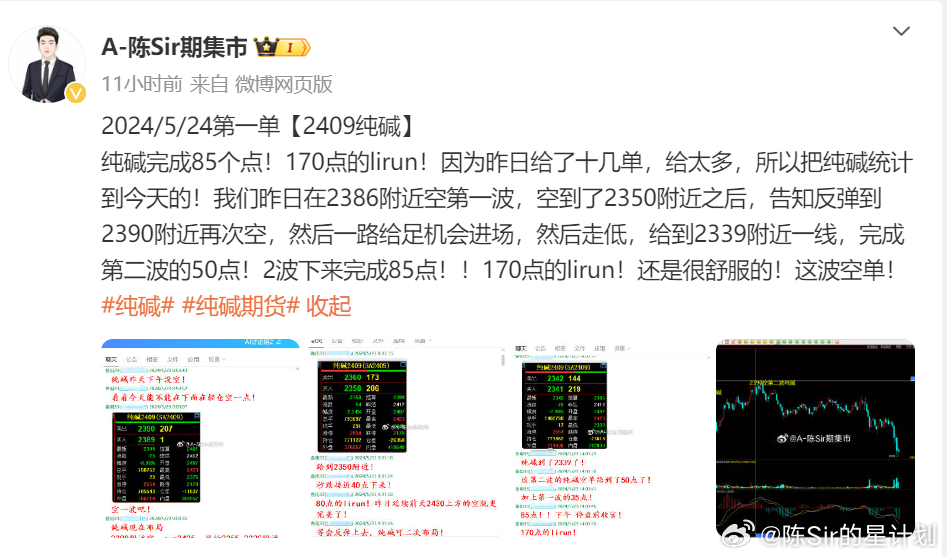 014975cm港澳开奖查询