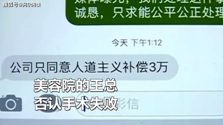 我和三甲医院医生聊了聊集采，深度剖析背后的真相与影响，情绪高涨之际的悬而未决之事！