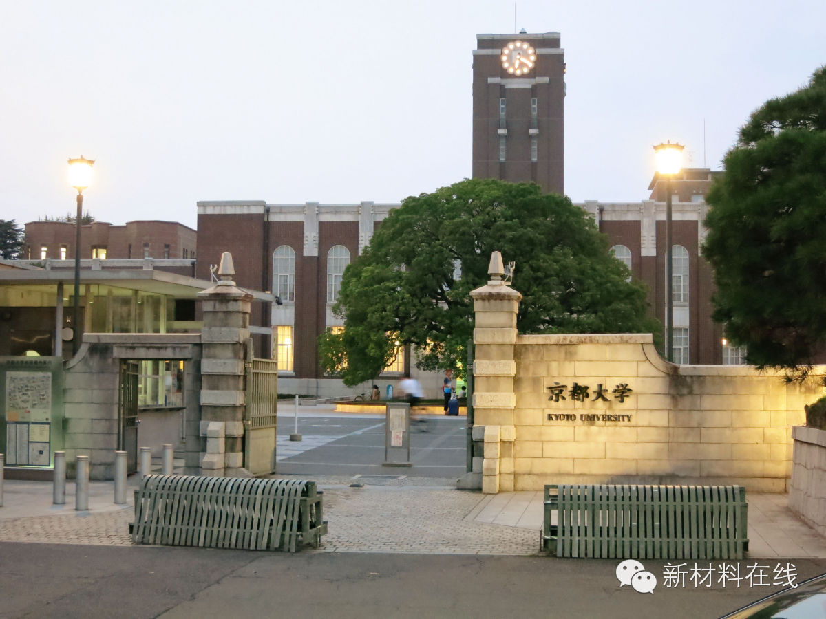 独家揭秘京都大学数据科学与东京双雄情报理工CS、复杂理工的合格之路，一次深度探索的经验分享