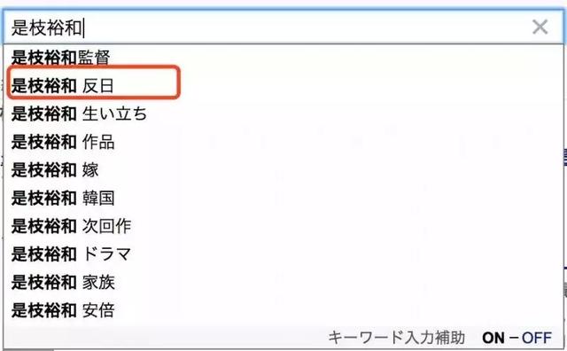 独家爆料揭秘全新单曲「春日影」背后故事，CRYCHIC的THE FIRST TAKE之旅，带你领略中日歌词融合的魅力与TFT的独特风采！