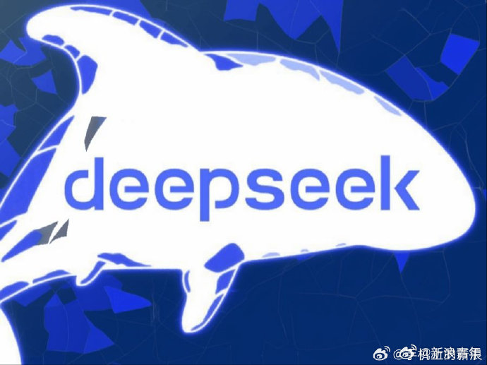 揭秘澳门本地化部署DeepSeek，智商税还是明智之举？