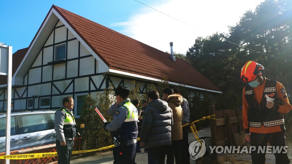 韩国女学生跳车身亡