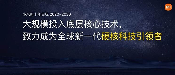 聆听地下万米深处的神秘声音，揭秘地球内部的声音奥秘