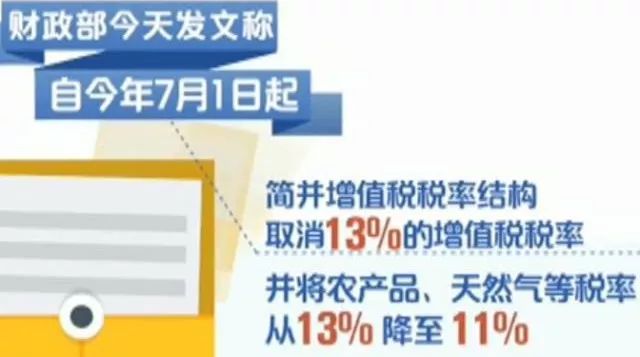 公示补贴泄露千人隐私事件引发社会热议！深度剖析背后的隐患与挑战