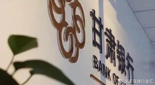 震惊！公司强制员工入股背后的真相究竟如何？深度剖析事件内幕！