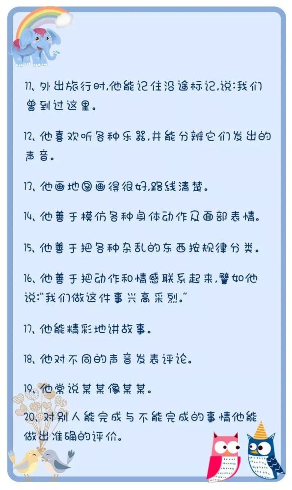 为女儿教育投资，教育险提取需等到花甲之年？深度解读背后的故事与智慧抉择！