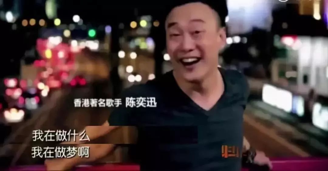 胖丽丝你还要上5090了？老登！引爆全网热议，豆瓣评分高达8.8的神秘魅力何在？