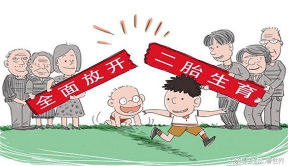 生孩子五天，生育金到手！澳门生育福利大解密！