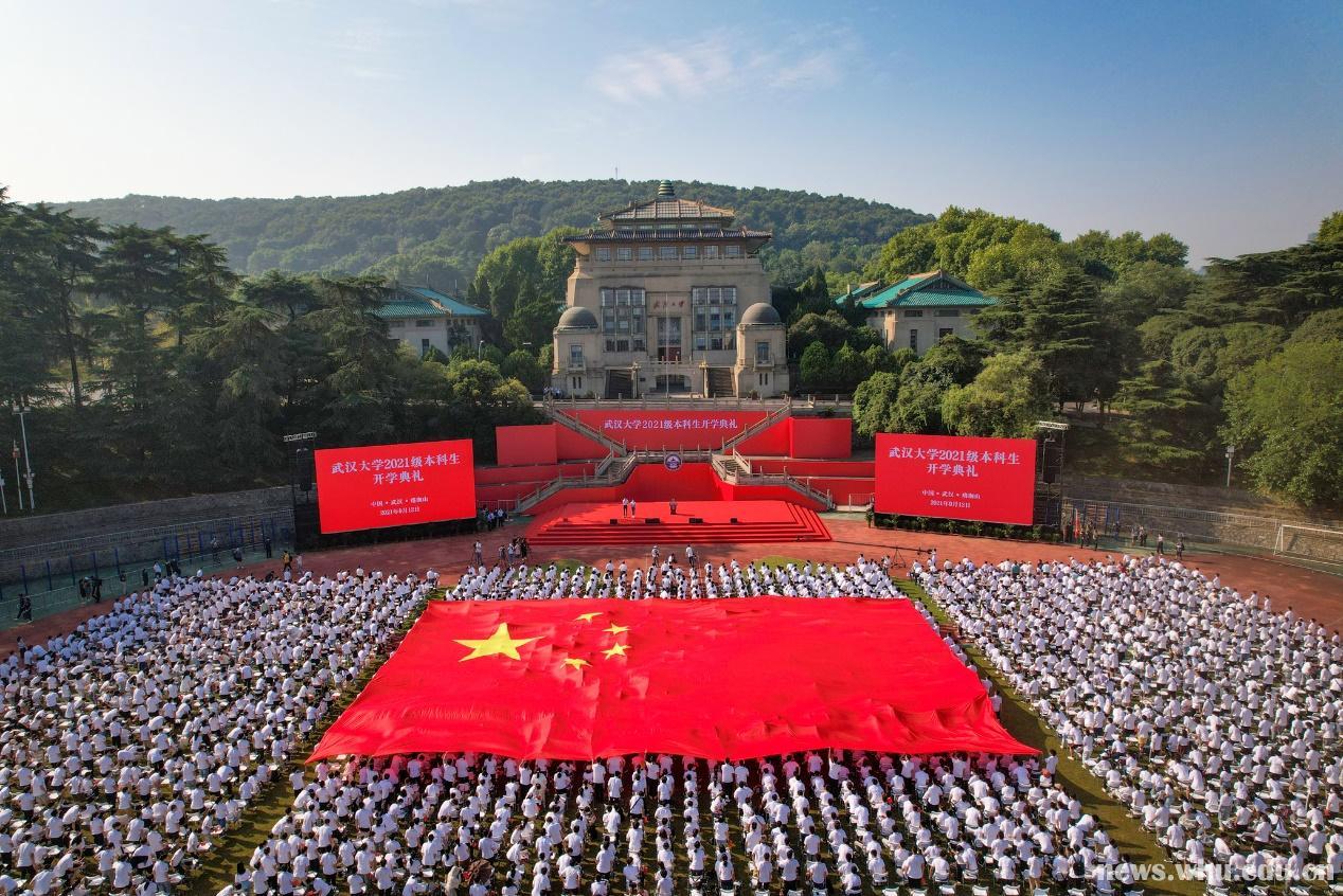 武汉大学最年轻正教授年薪达60万，青年才俊的崛起与激励制度深度探究