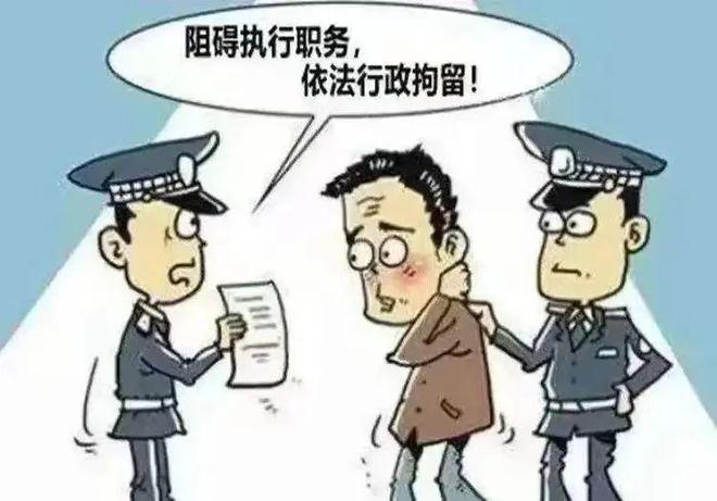 震惊！室友考公岗位竟因不明原因被拘，背后真相引人深思