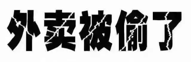 2025年3月18日 第7页