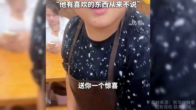 13岁少年助力母亲接生新生命，家庭奇迹背后的故事