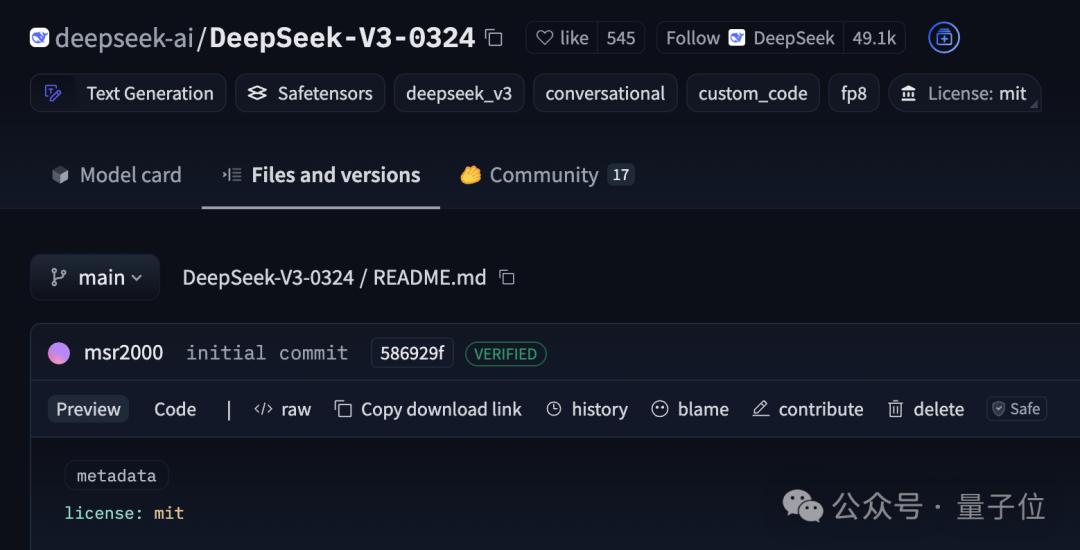 DeepSeek-V3全新版本震撼上线，开启智能搜索新纪元！